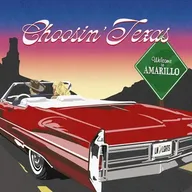Choosin' Texas (Standard Tuning) cover
